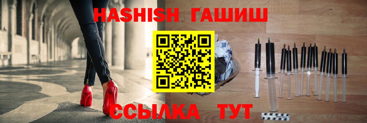 Cocaine Новосибирск