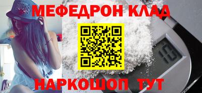 спиды Среднеуральск