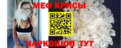 кокаин Старая Купавна
