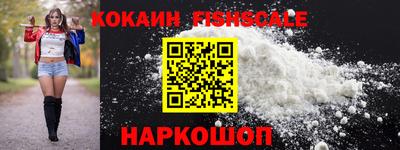 спиды Среднеуральск