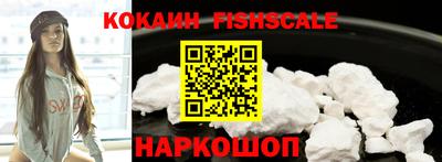 спиды Среднеуральск