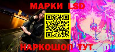 мяу мяу мука Ставрополь