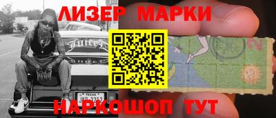 спиды Среднеуральск
