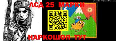 кокаин Старая Купавна