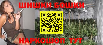 кокаин Старая Купавна