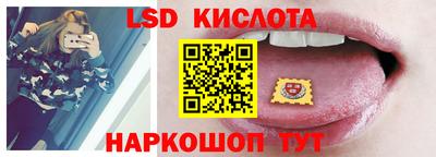 кокаин Старая Купавна