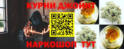 мяу мяу мука Ставрополь