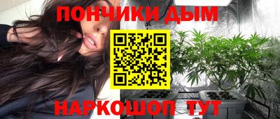 кокаин Старая Купавна