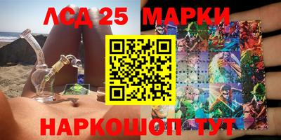спиды Среднеуральск