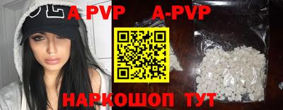 спиды Среднеуральск