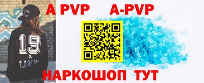 спиды Среднеуральск