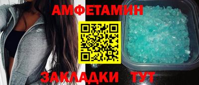 мяу мяу мука Ставрополь