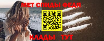 мяу мяу мука Ставрополь