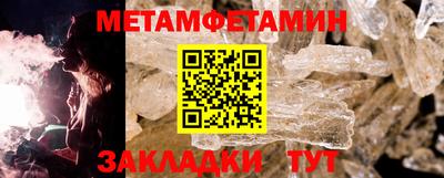 кокаин Старая Купавна