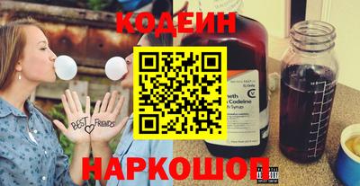 спиды Среднеуральск