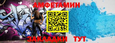 кокаин Старая Купавна