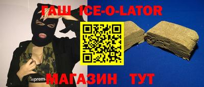 спиды Среднеуральск