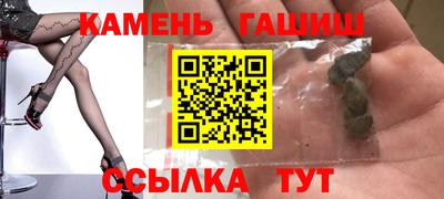 кокаин Старая Купавна