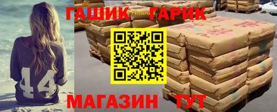 спиды Среднеуральск