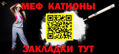 спиды Среднеуральск