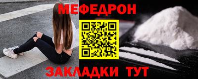 ешки Славгород