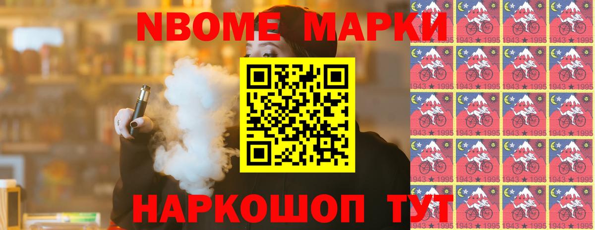Лсд 25 экстази кислота  Вход с VPN  ЛСД экстази  Новосибирск 